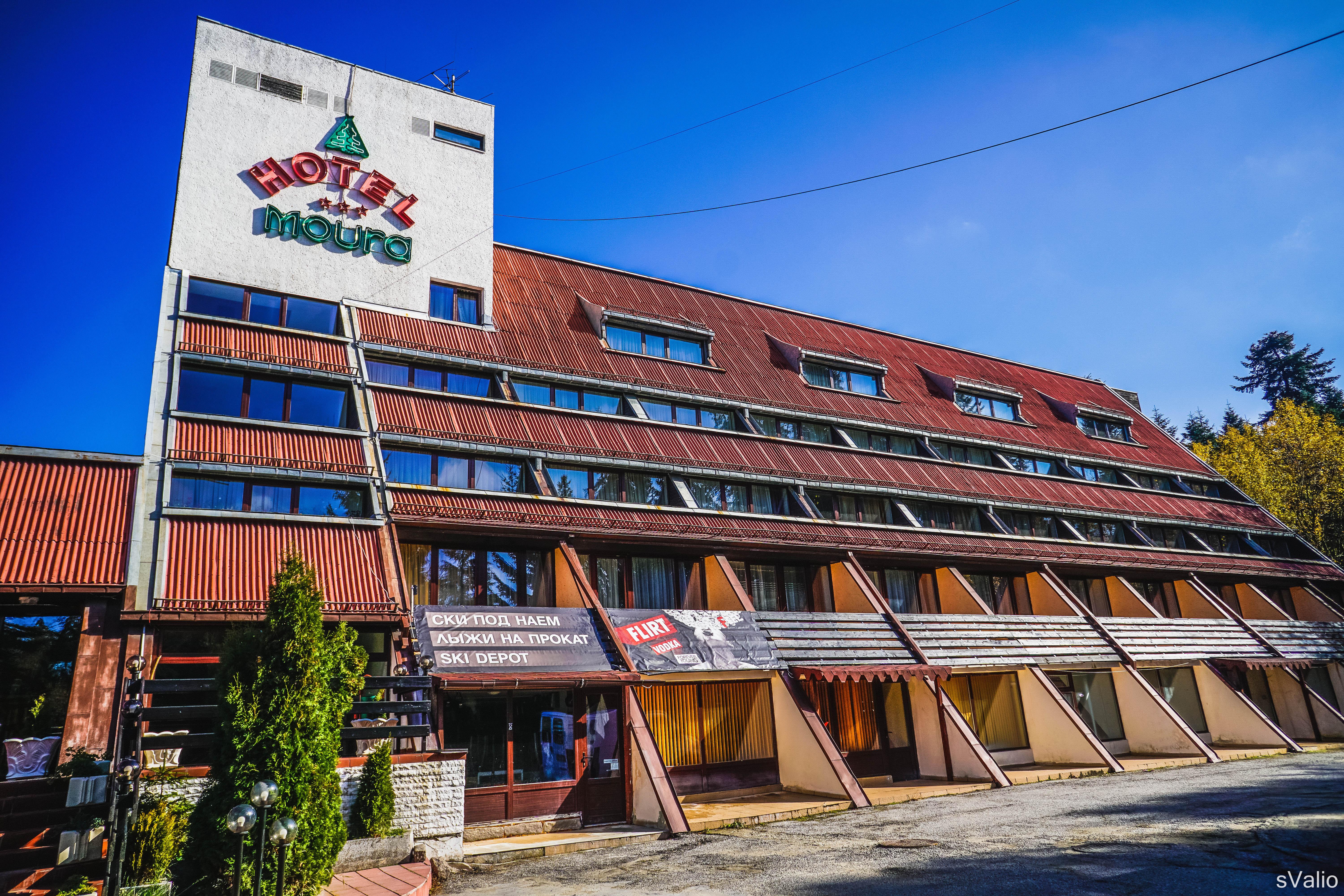 Moura Boutique Hotel By Asteri Hotels Borovets Exterior photo